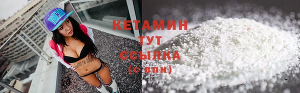 прущая мука Медвежьегорск