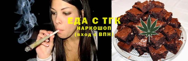 mix Мегион