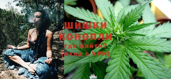 mix Мегион
