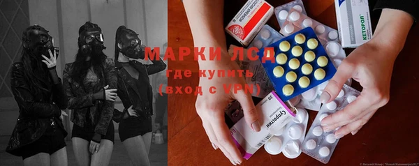 mix Мегион