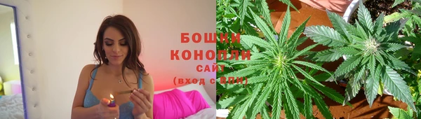 герыч Медногорск
