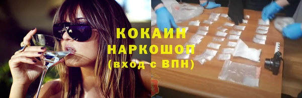 mix Мегион