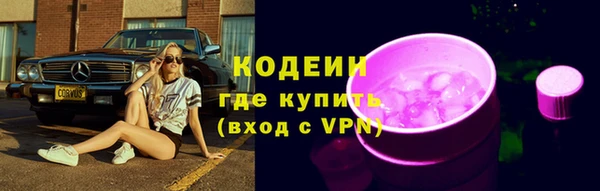 прущая мука Медвежьегорск