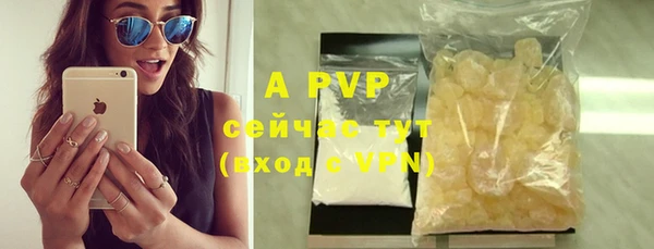 mix Мегион