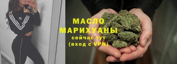 mix Мегион
