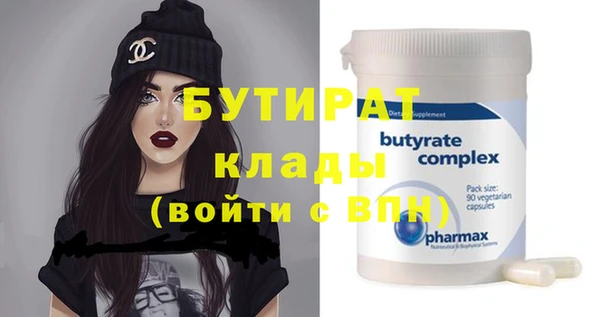 прущая мука Медвежьегорск