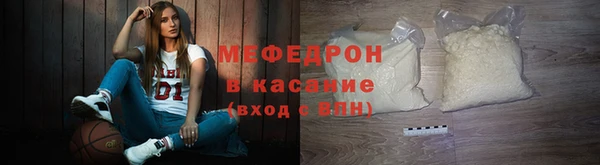 твердый Аксай