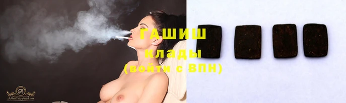 прущая мука Медвежьегорск