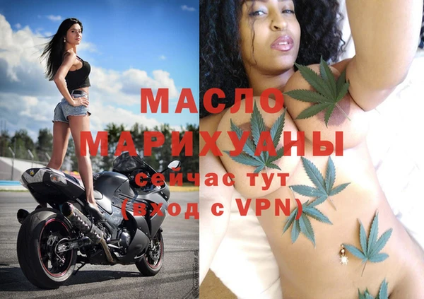 прущая мука Медвежьегорск