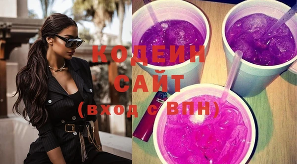 mix Мегион
