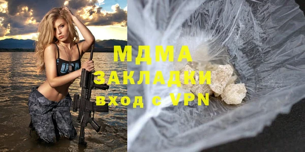 прущая мука Медвежьегорск
