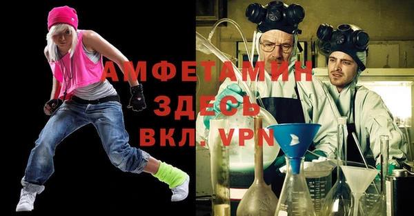 прущая мука Медвежьегорск