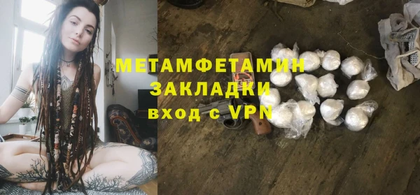 прущая мука Медвежьегорск