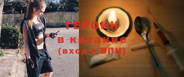 ГАЛЛЮЦИНОГЕННЫЕ ГРИБЫ Алексеевка