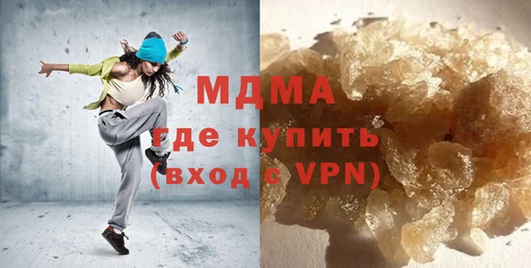 прущая мука Медвежьегорск