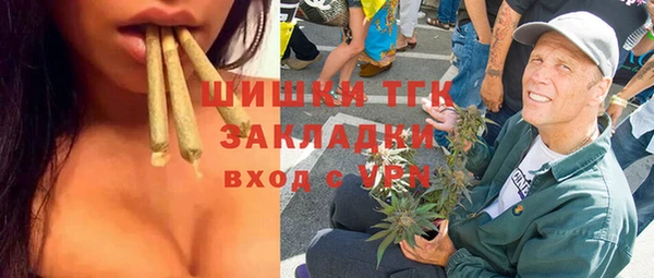 прущая мука Медвежьегорск