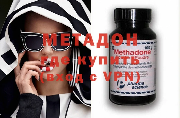 mix Мегион