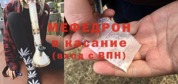 прущая мука Медвежьегорск