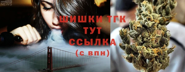 а пвп мука Алапаевск