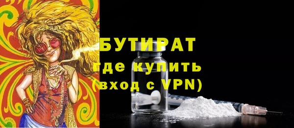прущая мука Медвежьегорск